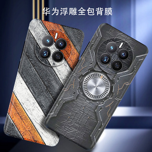 �m���A��mate80Pro�����NMate70�֙C��ĤMT60��Ĥm50��Ĥ90�N��