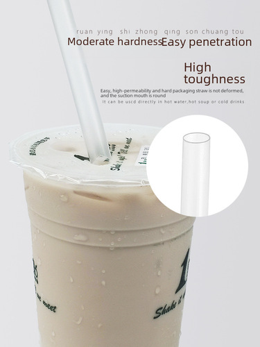 Straws disposable pearl milk tea thick straws plastic individually packaged transparent black large straws 1000 pieces in a box