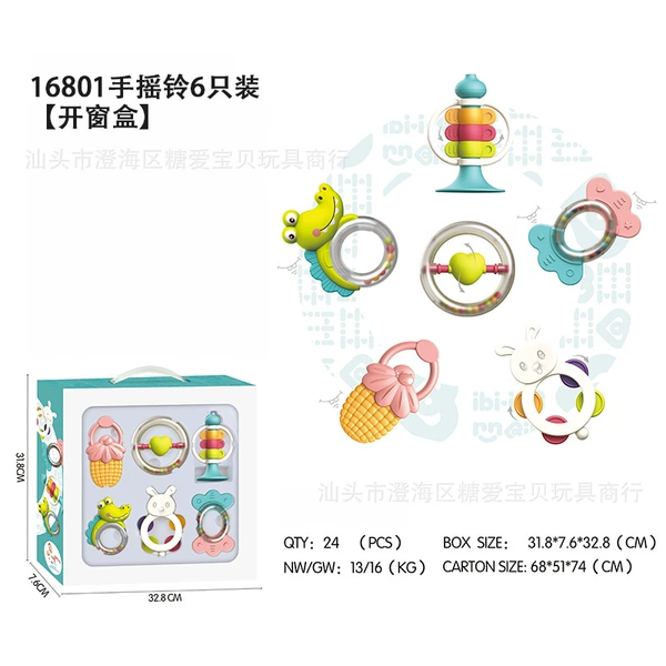 16801 hand-ringing ring 6 pieces [window box]