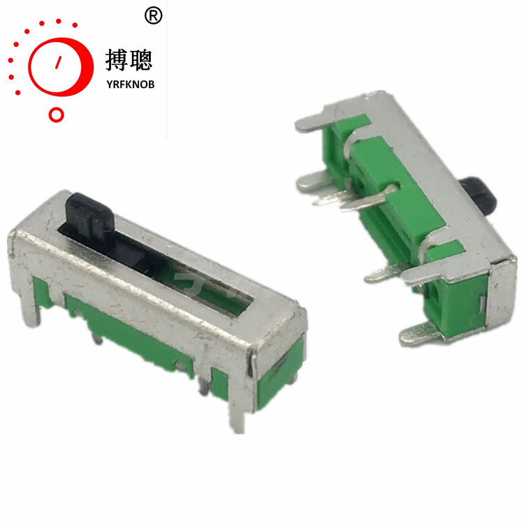 小直滑式电位器101魔方电位器 A103 B103短柄碳膜滑动电位器