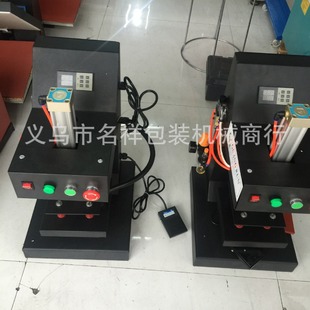 �C�̘� �C���C� ��ӠC�� �߉���ӠC��C LOGO�Dӡ 15*15CM