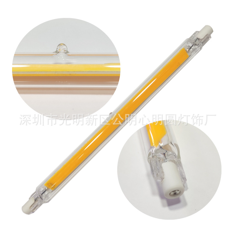 O1CN018pzxy11Kw0rCzYwnR_!!2894421227-0-cib.jpg?__r__=1696675334638