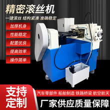 ZA28-15�͝L�z�C�ӹ��ݼyȫ�Ԅ��׽z�C䓽�A�ֱ�ݼy�L���C�S��