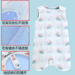 Sleeping Bag for Big Children, Baby Gauze Sleeveless Vest Style Spring and Summer Split-Leg Anti-Kick Quilt for Newborn Children Air-Conditioned Quilt Aliexpress