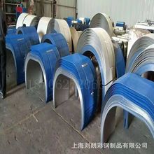 ��ݔ�͙C�����֡��ӹ����a��䓷����ֿ����a����c���Ȳ�䓻�����