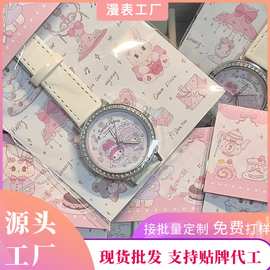 厂家直销美乐蒂儿童手表女学生腕表镶钻大表盘初高中生考试石英表