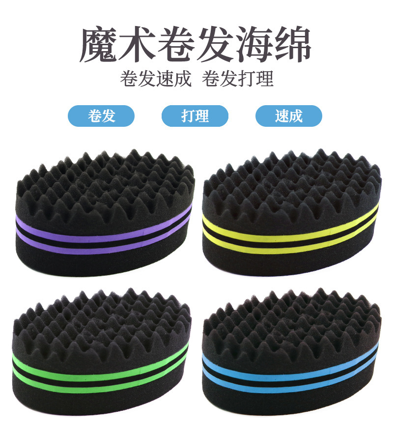 一键复制_20240623110157