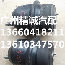 適用於豐田皇冠機腳膠，皇冠全車配件，皇冠拆車件