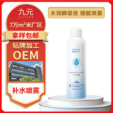 aˮFB沿ˬwˮaˮˬwaˮF