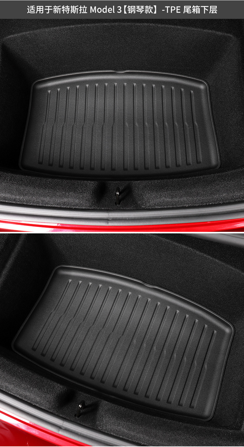TPE Car Floor Mats for 2023 Tesla Model 3