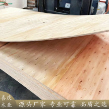 托盘货架阁楼沙发工地可用多层胶合板家具装修包装板木板