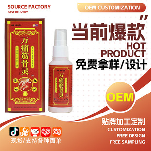 �羳�fʹ����`���������P�����m��Ħ͸��Һҹ�еؔ����N�YƷ���l