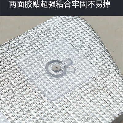 No Disassembly – Car roof lining