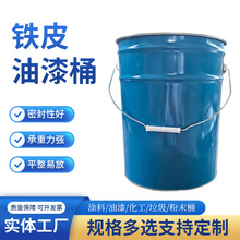 �R���FͰ18�������֎��w�ܷ⻯��Ͱ����T�ϰ��b��©�������FͰ