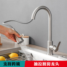 ���l304���P䓏N���������^ �����Rˮ��ˮ���^�f�����D�������^