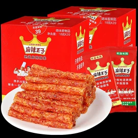 膨化;硬糖;软糖