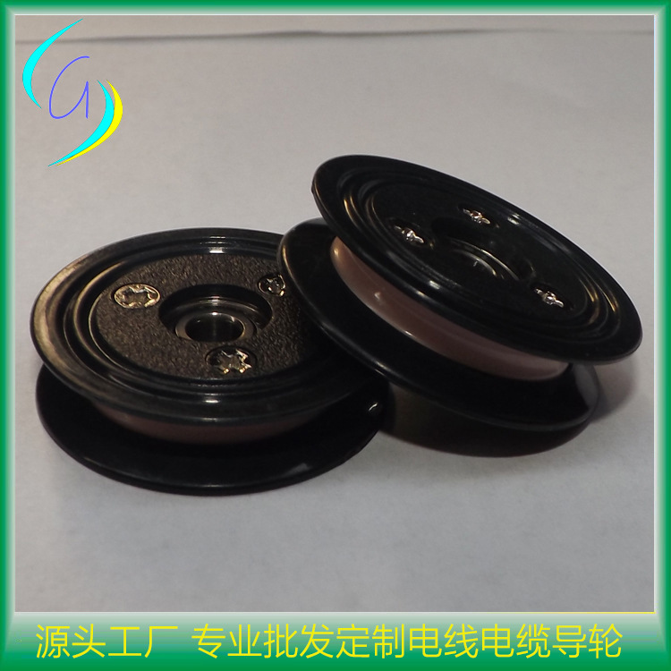 陶瓷导轮定 制高速灯丝绕丝机用绕线导轮CR1002-B04/B05组合式