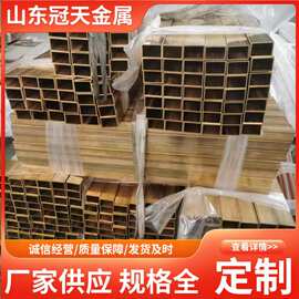 工厂直营H65黄铜方管导电导热性强H59纯铜管耐腐蚀性高大口径铜管