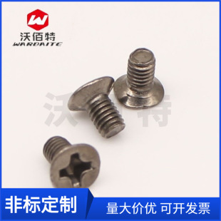 �ְ��� ���/304ƽ�^ʮ�ֲ۳��^�C�z�C���ݽz�M3 M4 M5