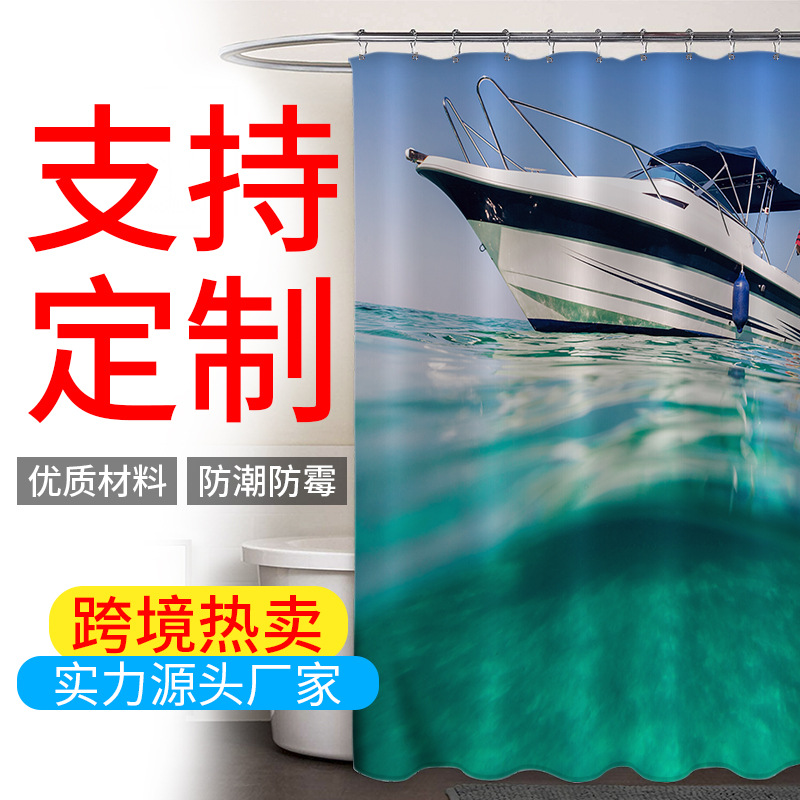 Cortina de ducha de poliéster impresa con hebilla de cortina de ducha de plástico baño cuarto de baño cortina de partición impermeable a prueba de moho