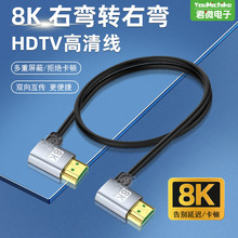 hdtv 8K���~�ҏ��D�ҏ�90��ֱ���p���^���^��XͶӰ�x hdmi���往