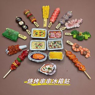 �¿����ʳ�����������֬�����N�����Fʳ������N�����b[��