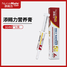 �������n��ţ��������������؈��I�B��30ml�������F����