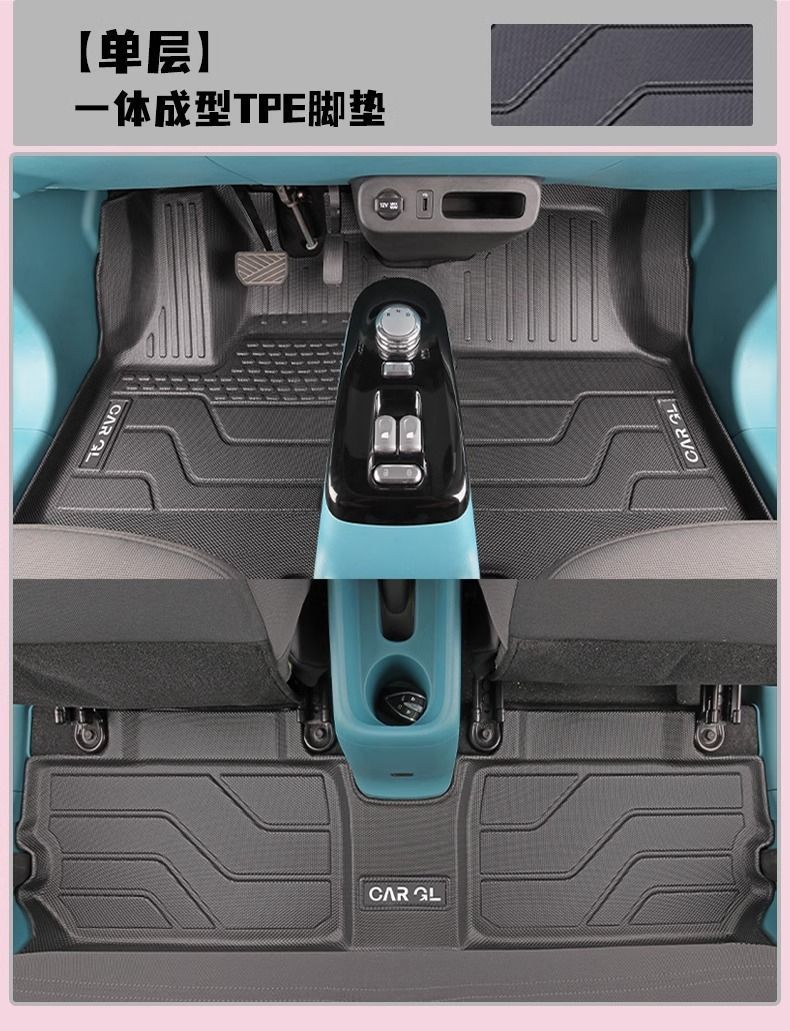 Suitable for Changan Waxy Corn Floor Mats Tpe Floor Mats Surrounding the Upper Layer Special 24 Cartoon Snowy Car Supplies
