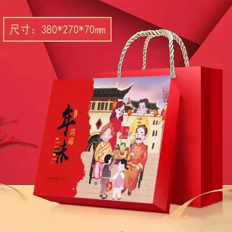 mmexport1640168933355