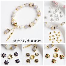 ��ɫdiy���������~�F�Ͻ��е����ֹ����������Ʒ���