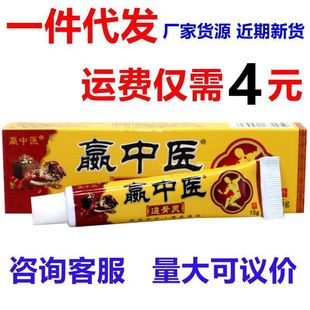 �����t͸���`Ƥ�w���ÉTĨ���A���t͸���`�ݱ������Ʒ�ҕͬ��