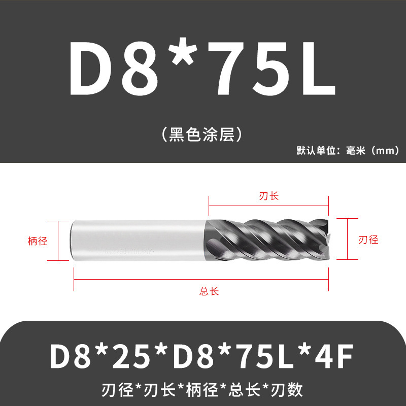U字溝タングステン鋼フライスカッター60度ダイナミックフラットボトムカッター延長ステンレス鋼用4枚刃CNC合金エンドミル|undefined