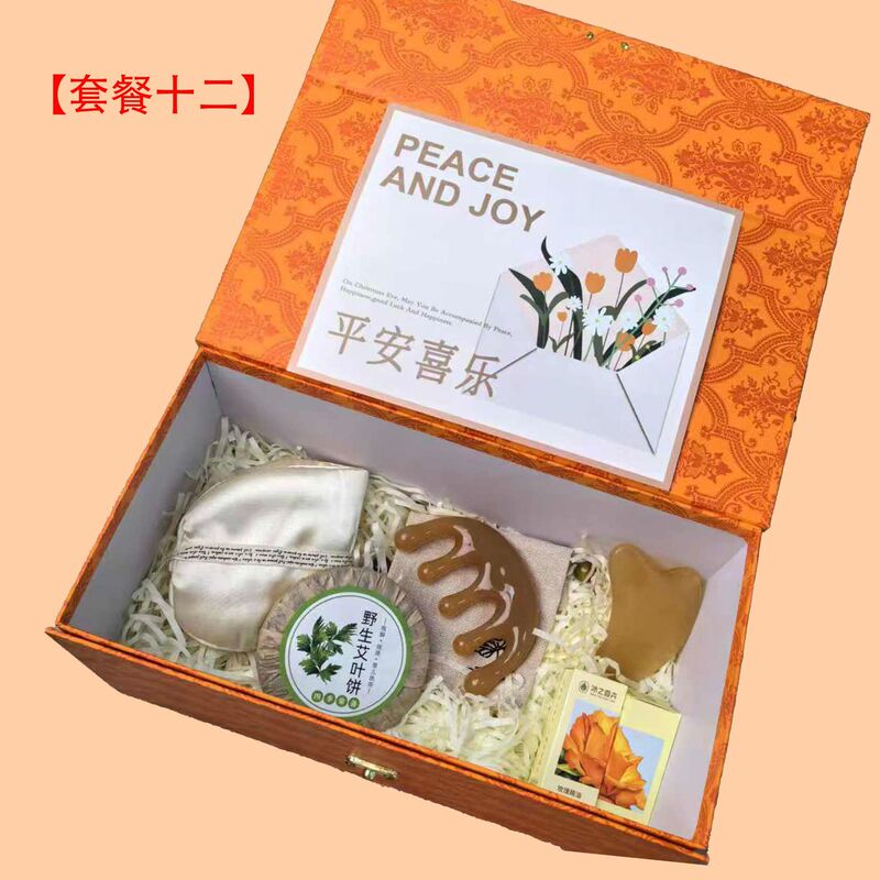 重阳节老人礼物暖心养生礼送长辈妈妈健康关怀实用贴心伴手礼员工|undefined