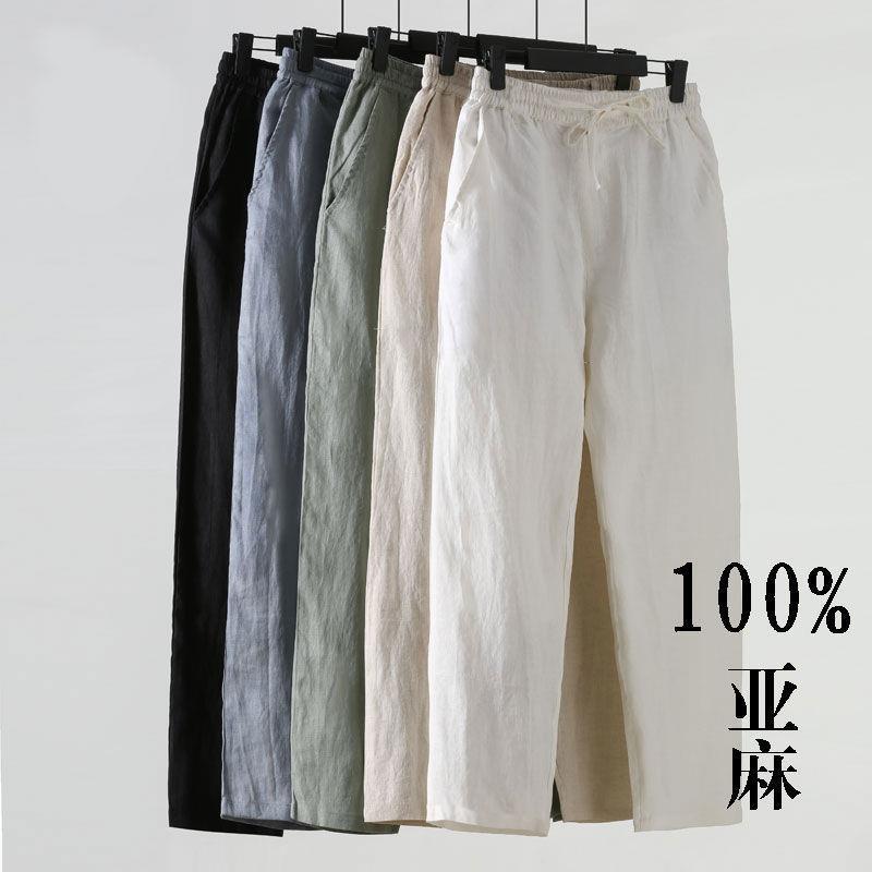 Summer Linen Pants Men's Thin Loose plus size Cotton Linen Cropped Men's Casual Pants Chinese Style Men's Pants Linen Pants