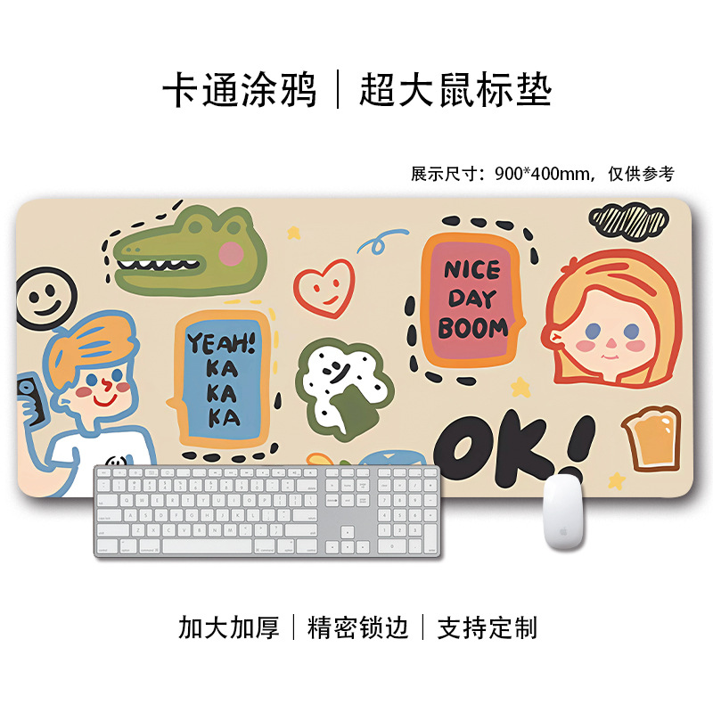 만화 낙서 14
