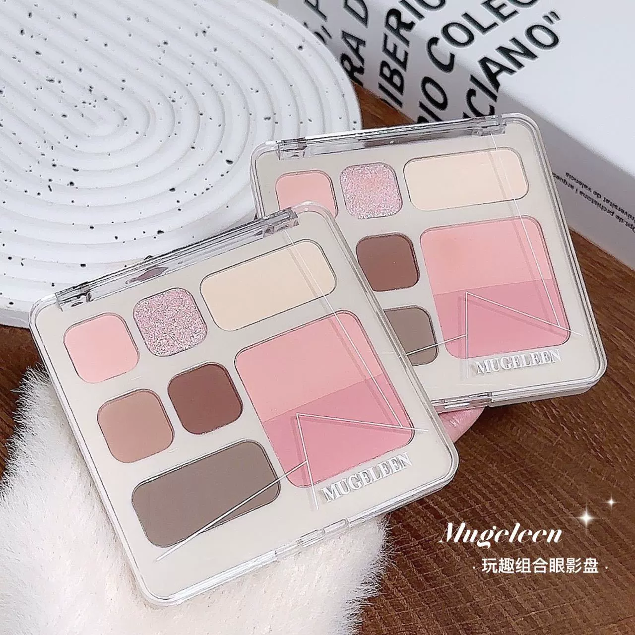 Палетка теней для век nude matte, универсальный набор 8 оттенков с осветляющим карандашом, 14 г