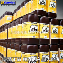 �¹�DUBORʳ����ģ��B105 B110 SGOLʳƷ�決���������㿾����