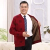 Men's burgundy velvet zipper