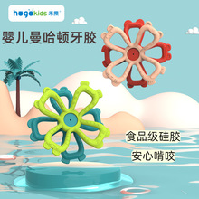 禾果婴儿硅胶卡通曼哈顿牙胶儿童手抓球玩具母婴用品防吃手咬咬乐