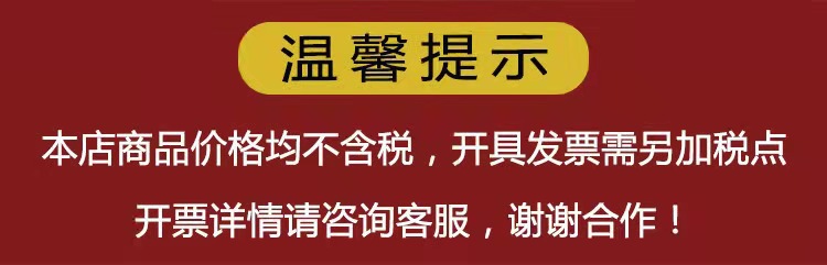 详情图01.jpg