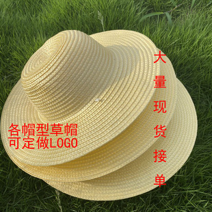 �r���ñ���ñ�� ��ӡ�քڱ���Ʒ DIY�������g���ωT�f���ܲ�ñ