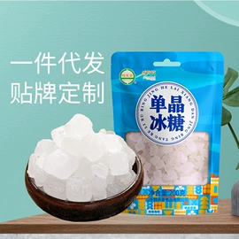其他五谷杂粮;杂粮组合;代用/养生茶