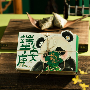 New high-end Dragon Boat Festival gift box portable zongzi packaging box high-end feeling hand gift gift box empty box in stock wholesale