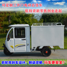 �����Ʒ��]��ʽ��؛���f܇�]��늄���݆܇��؛�d؛ͬ����؛�ƿ܇