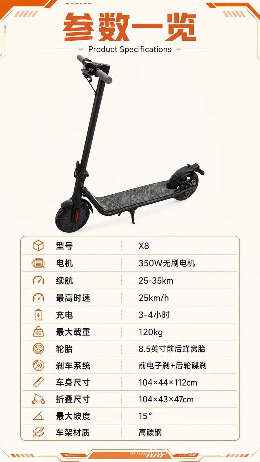Yidouyi Electric Scooter Foldable for Adults and Students, Suitable for Commuting to Work, Small Scooter for Men and Women