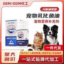 �����黯�~��Ʒ�ƴ��ӹ�EPADHA���oë�l����Ȯ؈ͨ��50mlһ�����l