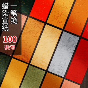 �¿�һ�P�{100��ϞȾ����10ɫ���L�Ź{�ż�diy�L�������[̨С����