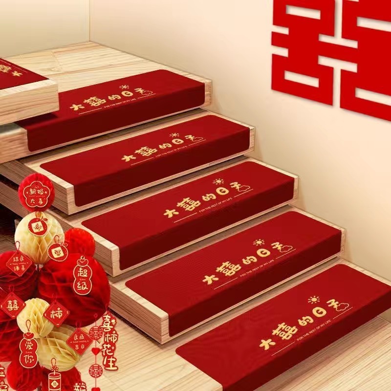 结婚酒店迎宾地垫 方形红色可水洗婚庆红色喜字硅藻泥楼梯地毯|undefined