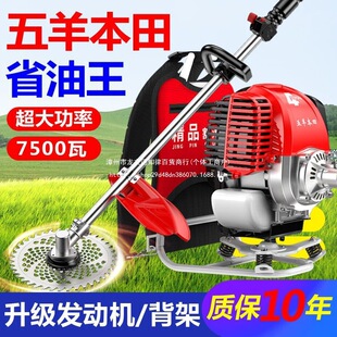 �����wɢ�᡿�������ݙC��ؓʽС�ͼ��ö๦�������r���ո��_