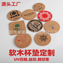 �����V��YƷܛľ�zӡ���| �豭�| ܛľ�����|��ӡ ܛľ�zӡLOGO